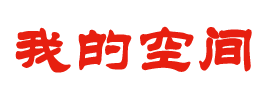 莱芜市娱乐网